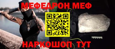 шишки Среднеуральск