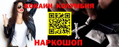 шишки Среднеуральск