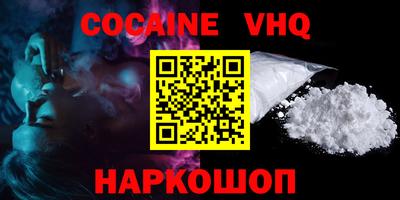 шишки Среднеуральск