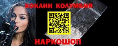 шишки Среднеуральск
