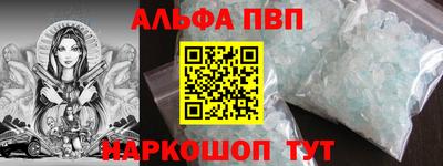 шишки Среднеуральск