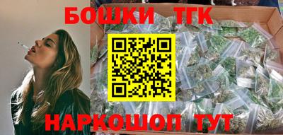 амфетамин Старая Купавна