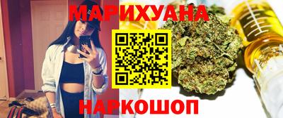 шишки Среднеуральск