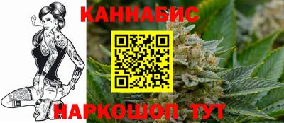 шишки Среднеуральск