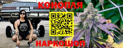 амфетамин Старая Купавна