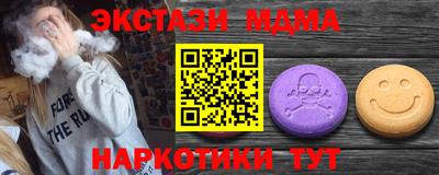 шишки Среднеуральск