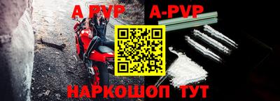 шишки Среднеуральск