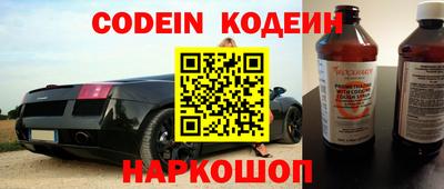 шишки Среднеуральск