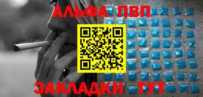шишки Среднеуральск