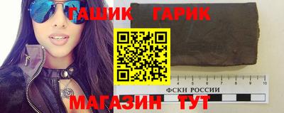 шишки Среднеуральск