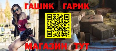 шишки Среднеуральск
