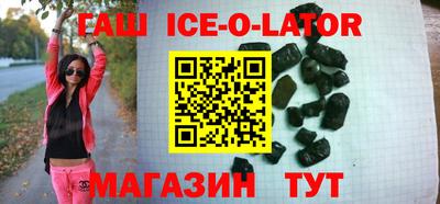 шишки Среднеуральск
